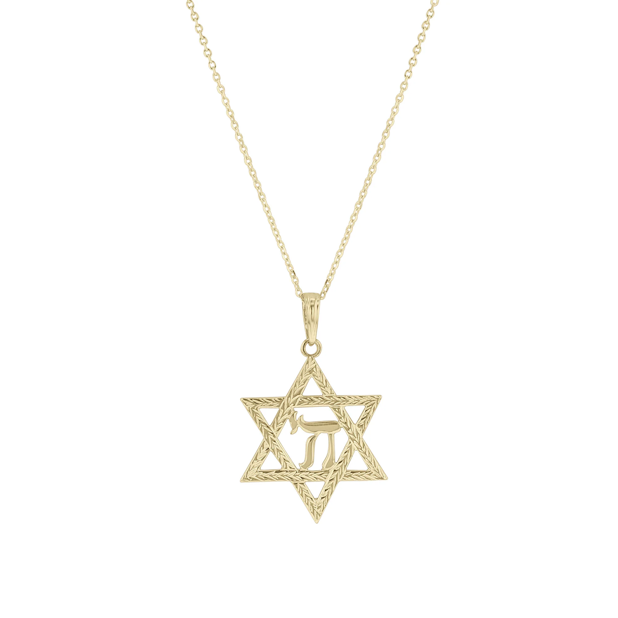Chai Star of David Gold Necklace